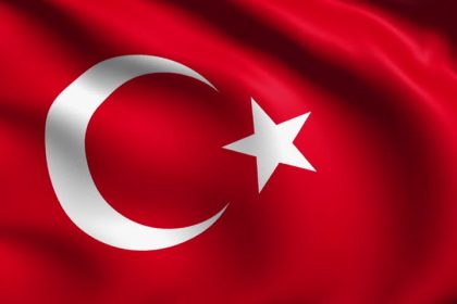 دیجی فکت:17 دانستنی درباره‌ی ترکیه