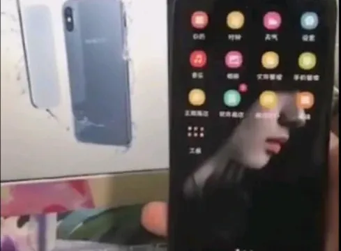 اپو ار 13