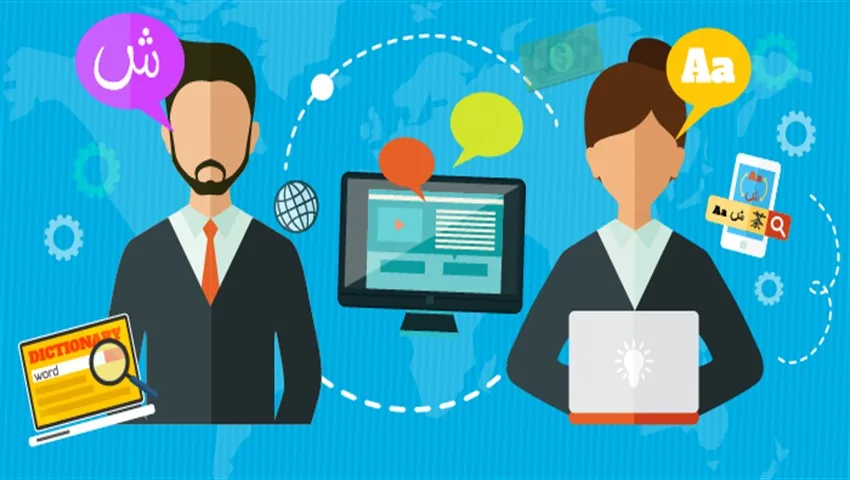 با بهترین دیکشنری های آنلاین آشنا شوید