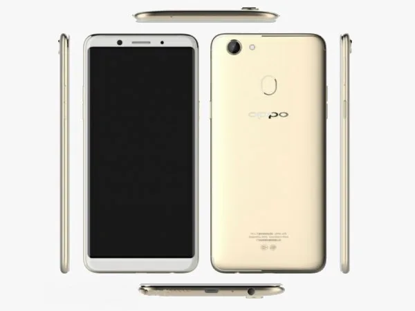 اپو A79