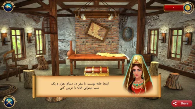 shahrzad