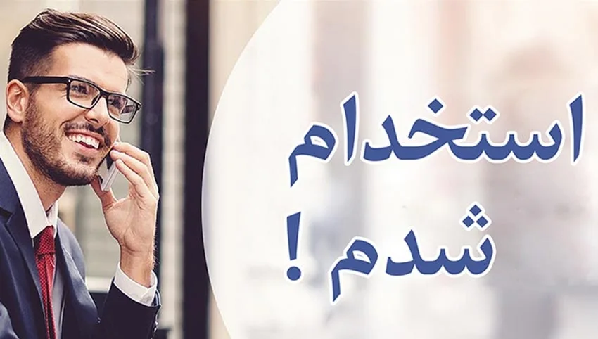 دوره‌ی تضمینی و استخدامی آموزش صفر تا صد برنامه نویسی لاراول