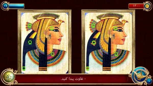 شهرزاد