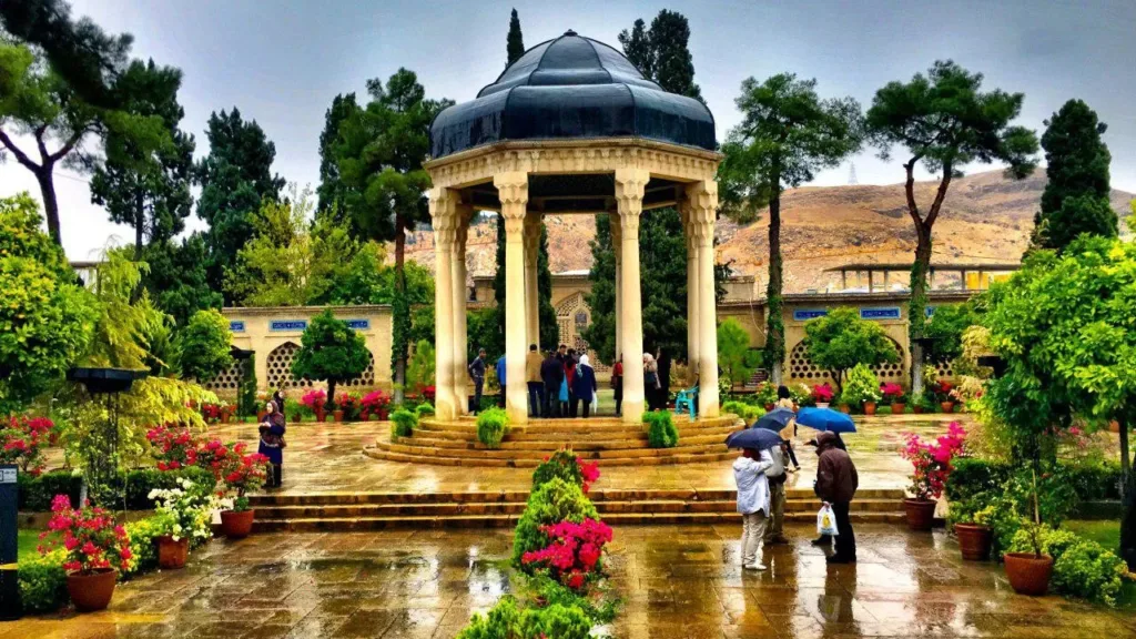 شیراز