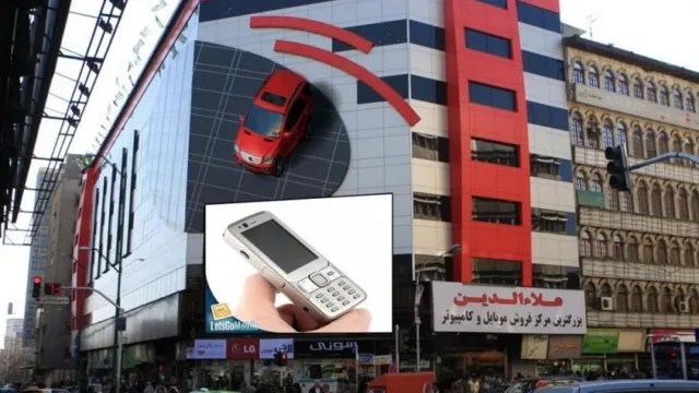 بازار VPN ها پس از فیلترینگ تلگرام و اینستاگرام داغ شد!