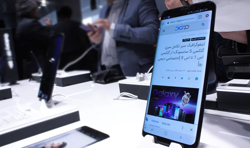 گلکسی اس 9 و اس 9 پلاس وارد ایران شدند؛ ستارههایی برای از نو دیدن