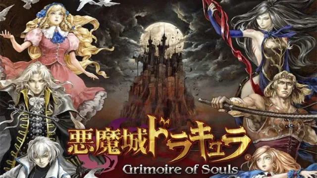 بازی Castlevania Grimoire of Souls