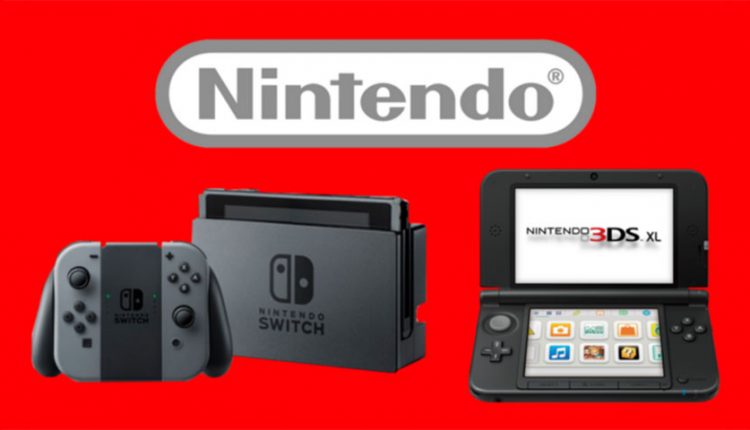 نینتندو سوئیچ و 3DS