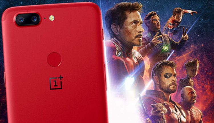 OnePlus 6 Avengers Limited Edition