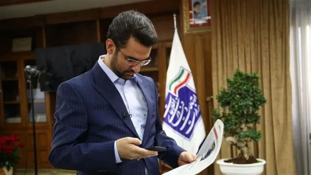 وزیر ارتباطات