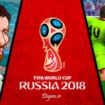 بهترین اپلیکیشن‌ها و بازی‌های موبایلی با موضوع جام جهانی 2018 روسیه