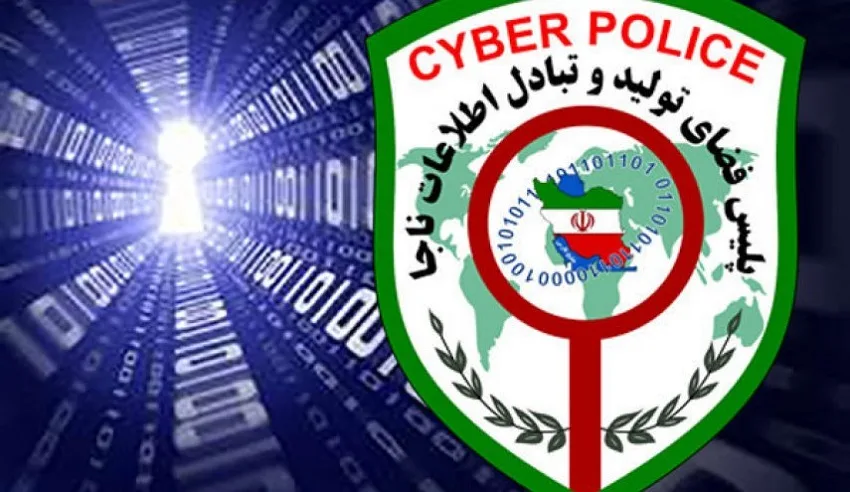 پلیس فتا درباره لینک های آلوده هشدار داد