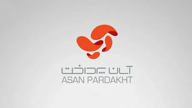 بررسی اپلیکیشن آپ «آسان پرداخت»
