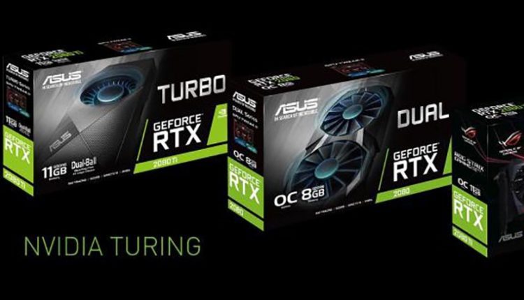 سری GeForce RTX 20 ایسوس