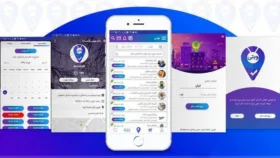نوبتی؛ سامانه نوبت‌دهی آنلاین مشاغل