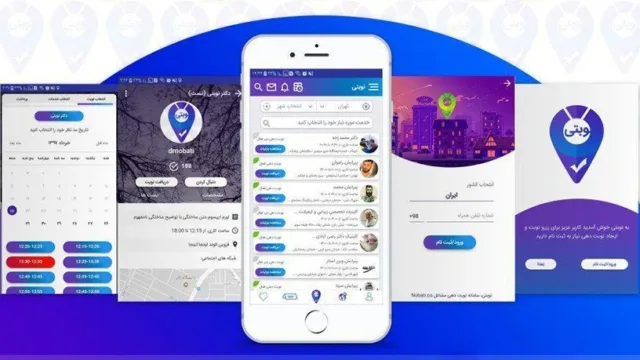 نوبتی؛ سامانه نوبت‌دهی آنلاین مشاغل