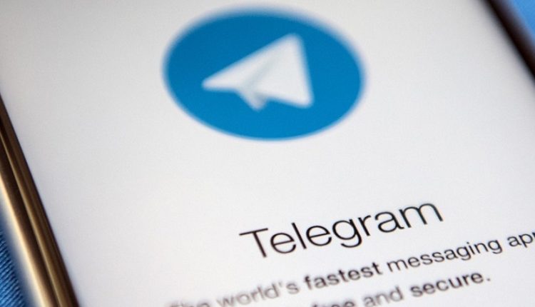 تلگرام طلایی و هاتگرام