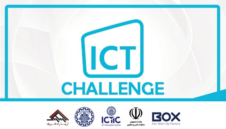 ICT Challenge
