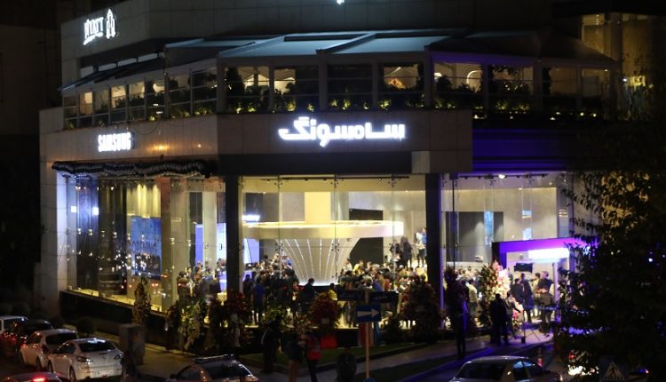بزرگترین فروشگاه سامسونگ در ایران افتتاح شد