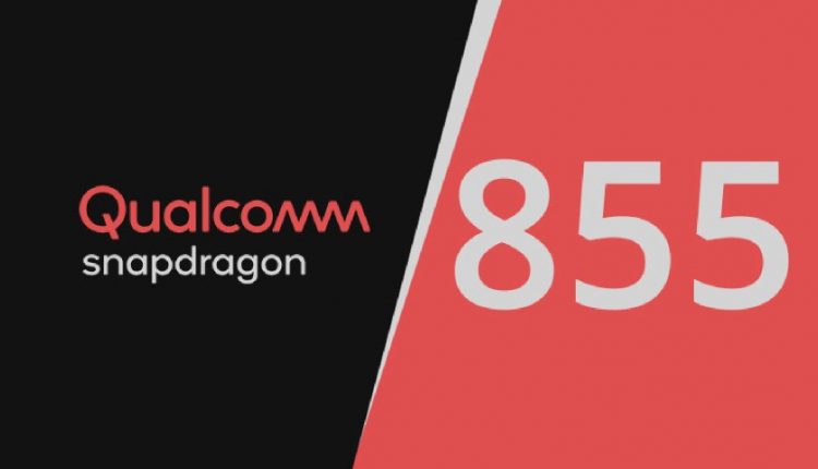 اسنپدراگون 855
