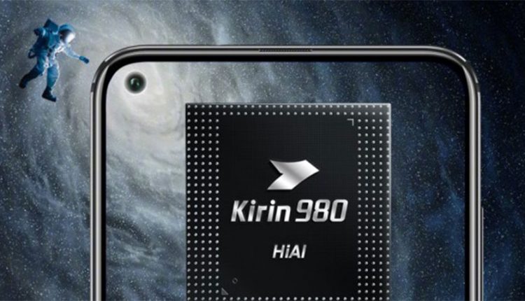 آنر ویو 20 به تراشه کایرین 980 مجهز خواهد بود