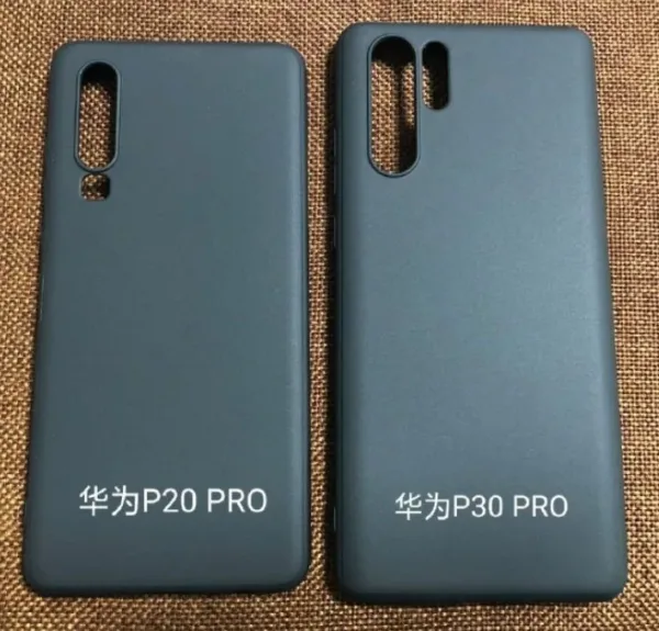 Huawei P30 Pro Case