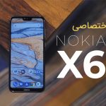بررسی نوکیا ایکس 6 - Nokia X6؛ یک گوشی اقتصادی با کت‌و‌شلوار پرچمداران