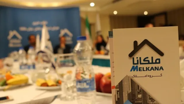 ملکانا
