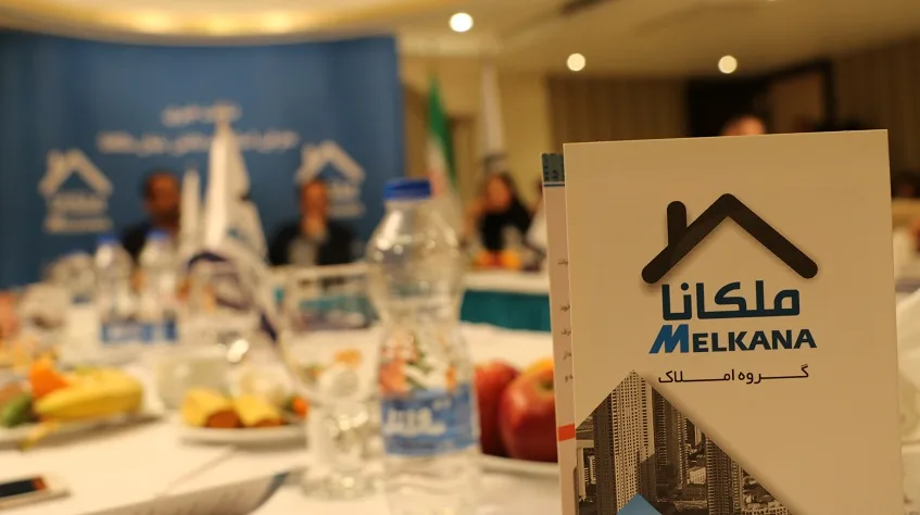 با ملکانا آشنا شوید؛ پلتفرم آنلاین املاک با پشتیبانی از فناوری واقعیت مجازی