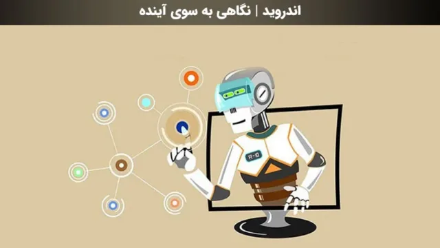 کافه اپس