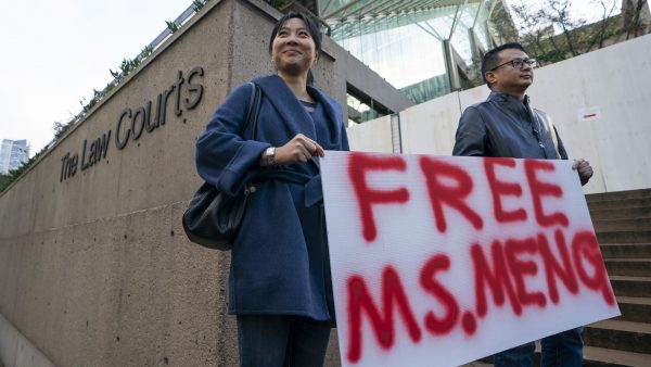 دستگیری دختر موسس هواوی به اتهام دور زدن تحریم‌های آمریکا