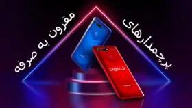 بهترین پرچمدارهای مقرون به صرفه سال 2019