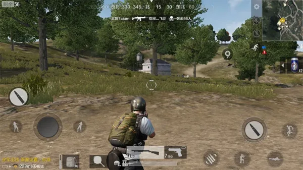 PUBG Mobile gameplay