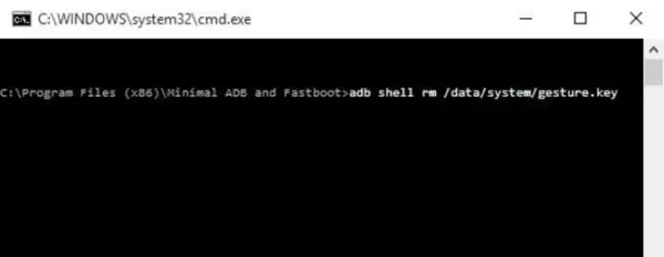 حذف فایل PIN با ADB