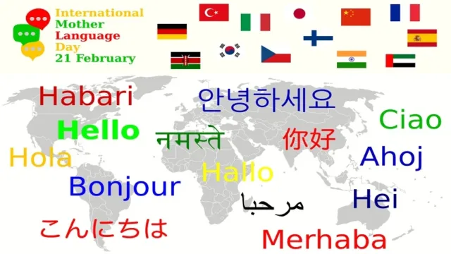 21 فوریه: روز بین المللی زبان مادری
