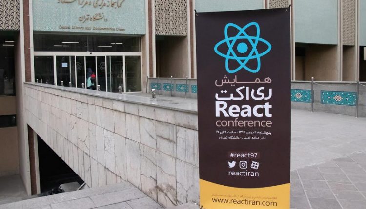 React