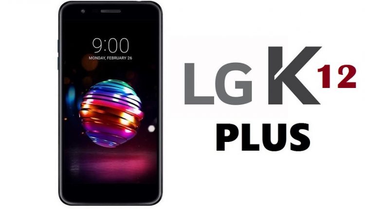 احتمال معرفی ال جی کی 12 پلاس در رویداد MWC 2019