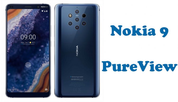 تصاویر رسمی نوکیا 9 PureView فاش شد