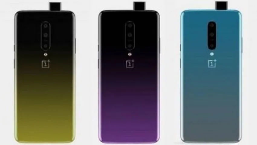 سه رنگ OnePlus 7