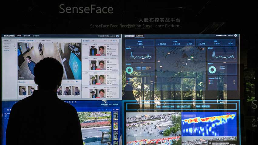 استفاده‌ی چین از هوش مصنوعی برای نظارت بر اقلیت‌ها