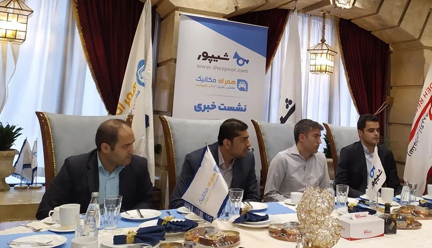 نمایش قیمت کارشناسی شده خودرو در شیپور