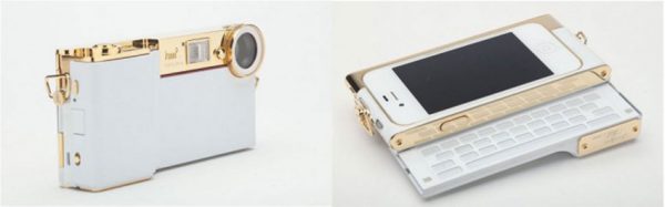 عجیب‌ترین لوازم جانبی تولید شده برای گوشی‌های تلفن همراه!