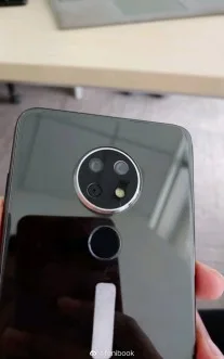 نوکیا دردویل ( Nokia Daredevil)