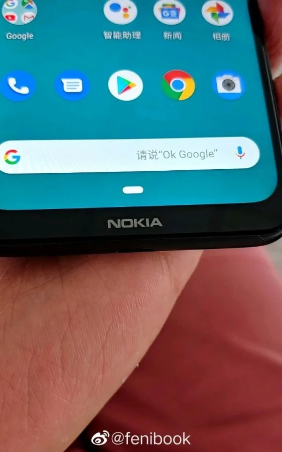 نوکیا دردویل ( Nokia Daredevil)