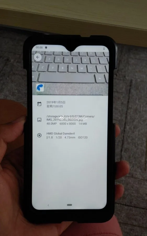 نوکیا دردویل ( Nokia Daredevil)