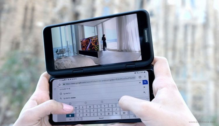 نمایشگر dual screen
