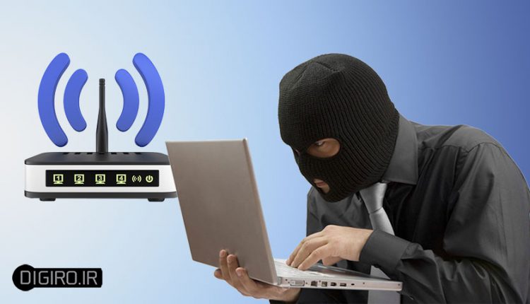 دزد وای-فای