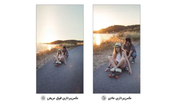 گلکسی ام 10 اس