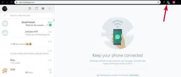 واتس اپ