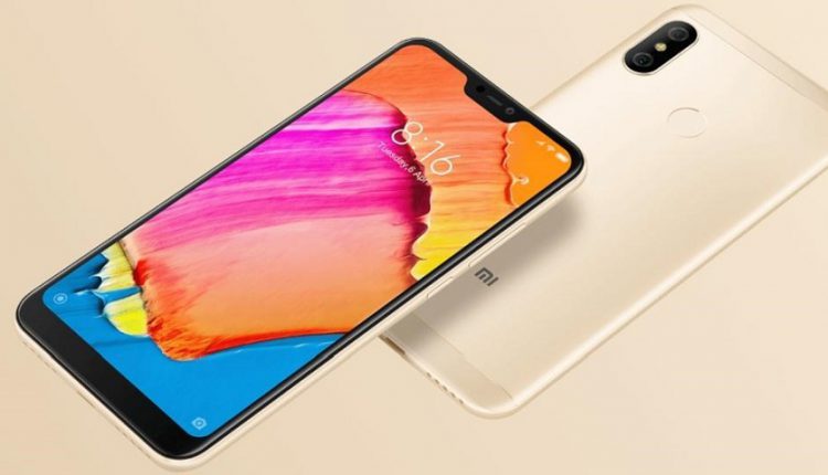 حذف تبلیغات MIUI گوشی شیائومی